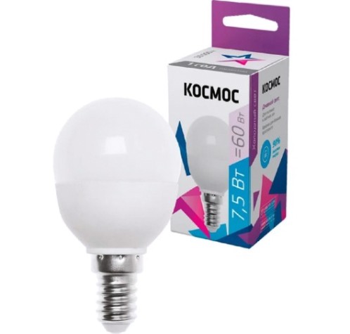 Лампа светодиодная КОСМОС GL45 7.5W 220V E14 6500K [LkecLED7.5wGL45E1465]