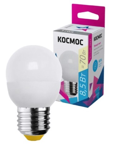 Лампа светодиодная КОСМОС GL45 8.5W 220V E27 3000K [LkecLED8.5wGL45E2730]