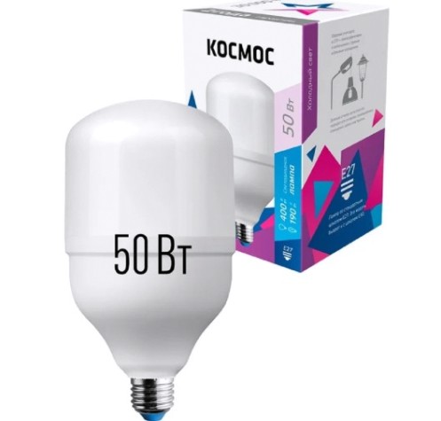 Лампа светодиодная КОСМОС HWLED 50W 220V E27 6500K переходник на E40 [LksmHWLED50WE2765]