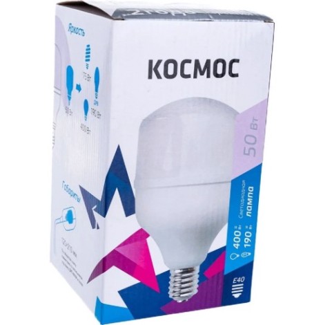 Лампа светодиодная КОСМОС HWLED 50W 220V E40 6500K [LksmHWLED50WE4065]