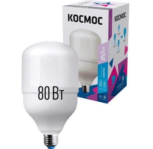 Лампа светодиодная КОСМОС HWLED 80W 220V E27 6500K переходник на E40 [LksmHWLED80WE2765]