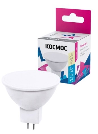 Лампа светодиодная КОСМОС JCDR 10.5W 220V GU5.3 3000K [LkecLED10.5wJCDRC30]