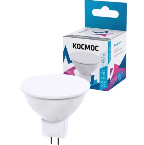 Лампа светодиодная КОСМОС JCDR 10.5W 220V GU5.3 4500K [LkecLED10.5wJCDRC45]