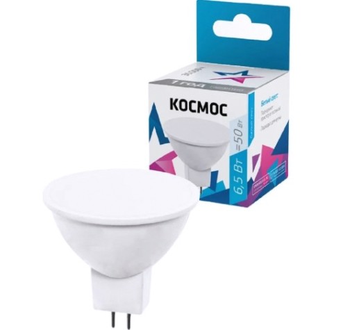 Лампа светодиодная КОСМОС JCDR 6,5W 220V GU5.3 4500K [LkecLED6.5wJCDRC45]