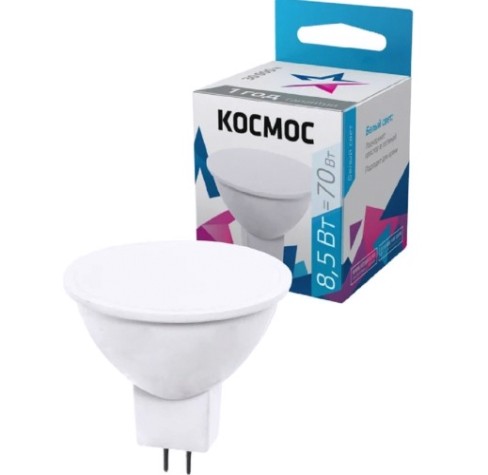 Лампа светодиодная КОСМОС JCDR 8.5W 220V GU5.3 4500K [LkecLED8.5wJCDRC45]