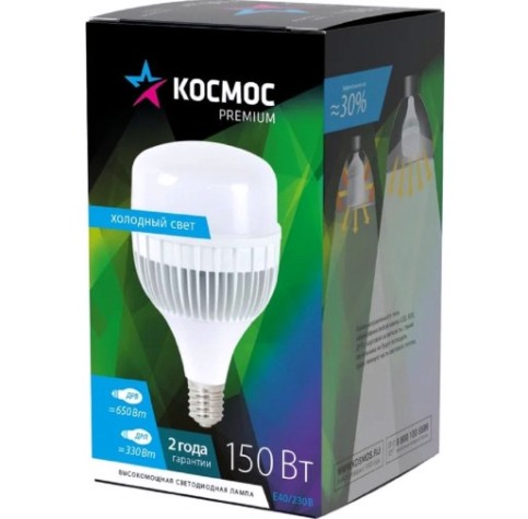 Лампа светодиодная КОСМОС PREMIUM HWLED 150W 220V E40 6500K [KHWLED150WE4065]