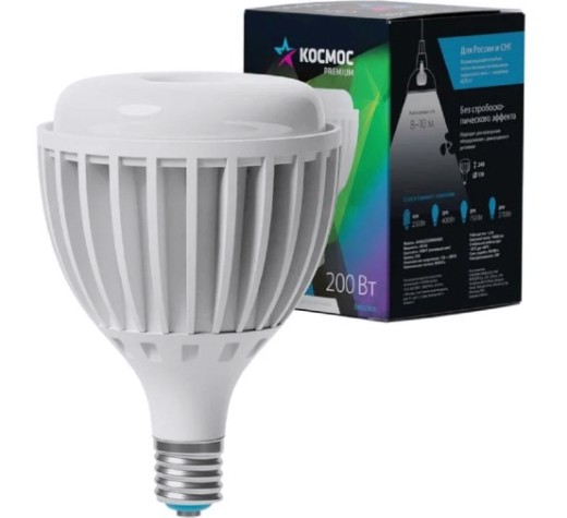 Лампа светодиодная КОСМОС PREMIUM HWLED 200W 220V E40 6500K [KHWLED200WE4065]