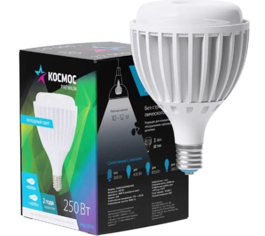Лампа светодиодная КОСМОС PREMIUM HWLED 250W 175-265B, E40 6500K [KHWLED250WE4065]