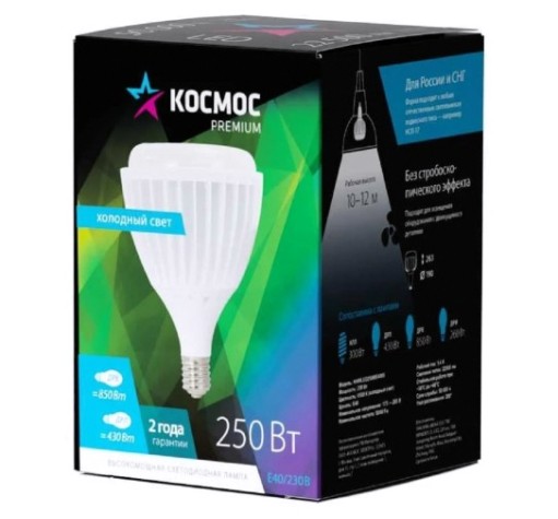 Лампа светодиодная КОСМОС PREMIUM HWLED 250W 175-265B, E40 6500K [KHWLED250WE4065]