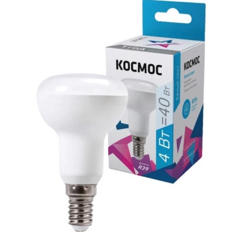 Лампа светодиодная КОСМОС R39 4Вт Е14 230v 4500K LED рефлектор [Lksm_LED4wR39E1445]