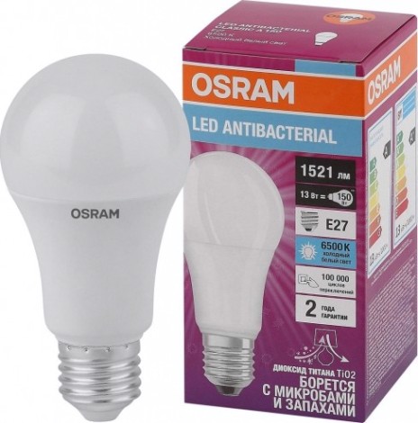 Лампа светодиодная Osram LED Antibacterial cla100 13w/865 230vfr e27 [4058075561151]