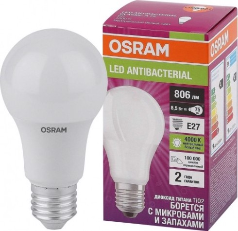 Лампа светодиодная Osram LED Antibacterial cla60 8,5w/840 230vfr e27 [4058075561199]