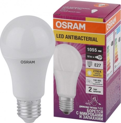 Лампа светодиодная Osram LED Antibacterial cla75 10w/827 230vfr e27 [4058075561076]