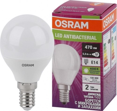 Лампа светодиодная Osram LED Antibacterial clp40 5,5w/840 230vfr e14 [4058075561618]