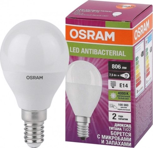 Лампа светодиодная Osram LED Antibacterial clp60 7,5w/840 230vfr e14 [4058075561670]