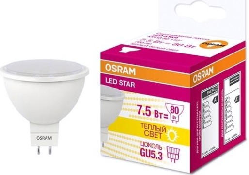 Лампа светодиодная Osram LED Star MR16 (замена 75вт) 7.5вт 3000к gu5.3 700лм [4058075229068]