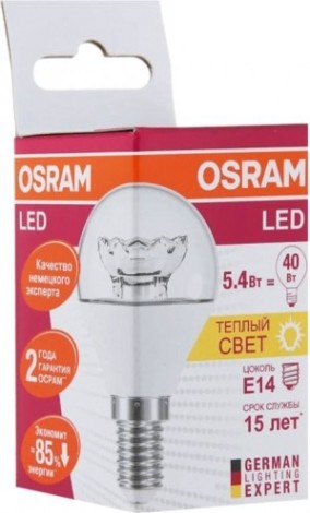 Лампа светодиодная Osram LED Star P 40 5.4вт 3000к e14 470лм [4052899971622]