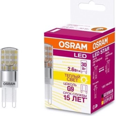 Лампа светодиодная Osram LED Star PIN30 (замена 30вт) 2.6вт 2700к g9 320лм [4058075056688]