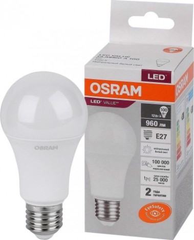 Лампа светодиодная Osram LED VALUE cla100 12sw/840 230v e27 10x1 [4058075579002]