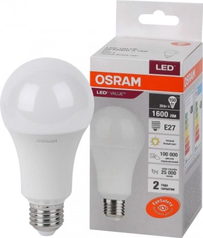 Лампа светодиодная Osram LED VALUE cla150 20sw/830 230v e27 10x1 [4058075579293]