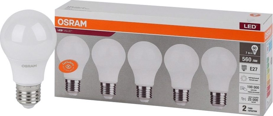 Лампа светодиодная Osram LED VALUE cla60 7sw/840 230v e27 (уп 5 шт) [4058075577657]