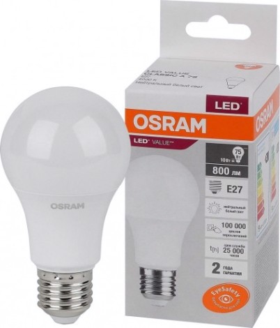 Лампа светодиодная Osram LED VALUE cla75 10sw/840 230v e27 10x1 [4058075578852]