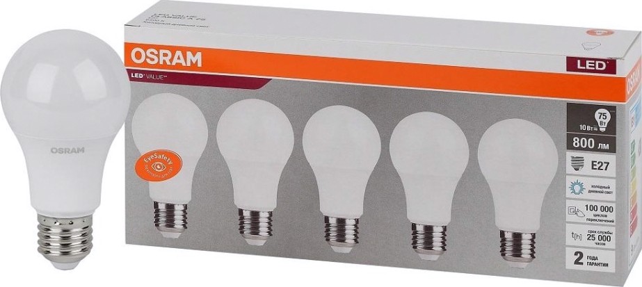 Лампа светодиодная Osram LED VALUE cla75 10sw/865 230v e27 (уп 5 шт) [4058075577770]