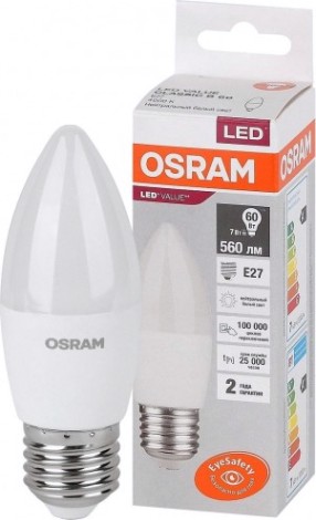 Лампа светодиодная Osram LED VALUE clb60 7sw/840 230v e27 10x1 [4058075579477]
