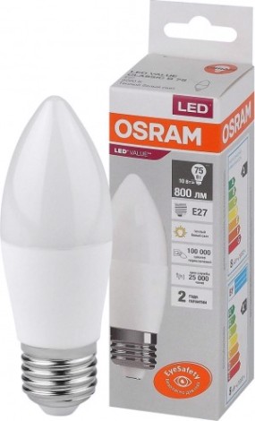 Лампа светодиодная Osram LED VALUE clb75 10sw/830 230v e27 10x1 [4058075579538]