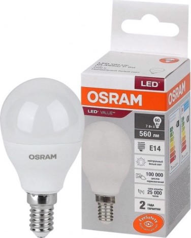 Лампа светодиодная Osram LED VALUE clp60 7sw/840 230v e14 10x1 [4058075579651]