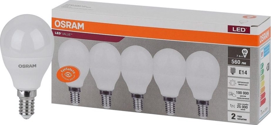 Лампа светодиодная Osram LED VALUE clp60 7sw/840 230v e14 (уп 5 шт) [4058075578135]
