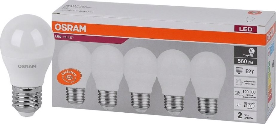 Лампа светодиодная Osram LED VALUE clp60 7sw/840 230v e27 (уп 5 шт) [4058075578227]