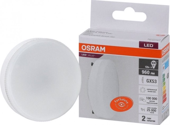 Лампа светодиодная Osram LED VALUE gx53 100 12sw/840 230v gx53 [4058075582187]