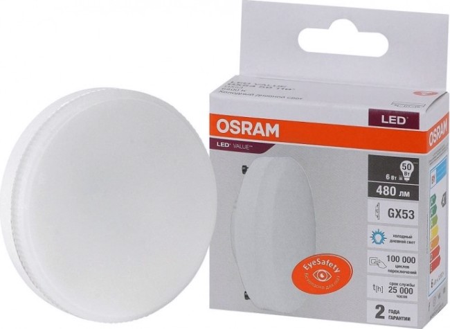 Лампа светодиодная Osram LED VALUE gx53 50 6sw/865 230v gx53 [4058075582033]