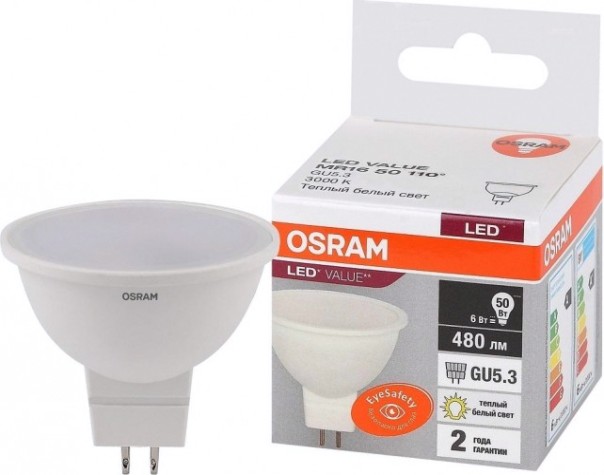 Лампа светодиодная Osram LED VALUE mr16 50 6sw/830 230v gu5.3 [4058075582545]