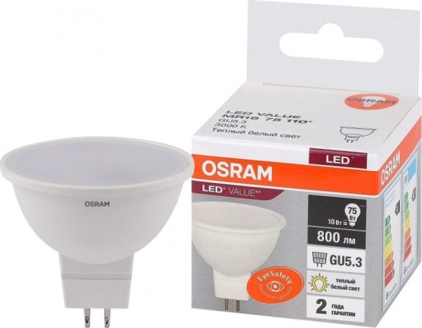 Лампа светодиодная Osram LED VALUE mr16 75 10sw/830 230v gu5.3 [4058075582873]