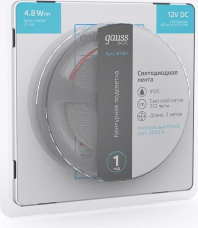 Лента светодиодная GAUSS BT001 basic 12v 4,8w/m 312lm/m 4000k ip20 led 2m Лента светодиодная GAUSS BT001 basic 12v 4,8w/m 312lm/m 4000k ip20 led 2m