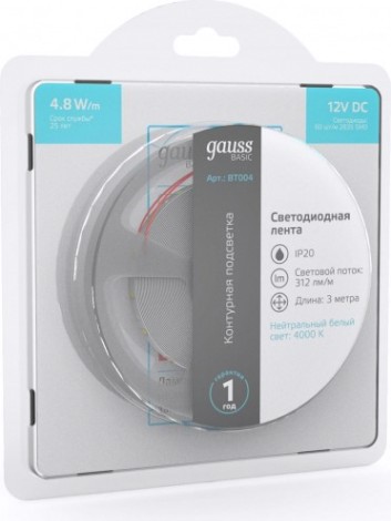 Лента светодиодная GAUSS BT004 basic 12v 4,8w/m 312lm/m 4000k ip20 led 3m Лента светодиодная GAUSS BT004 basic 12v 4,8w/m 312lm/m 4000k ip20 led 3m