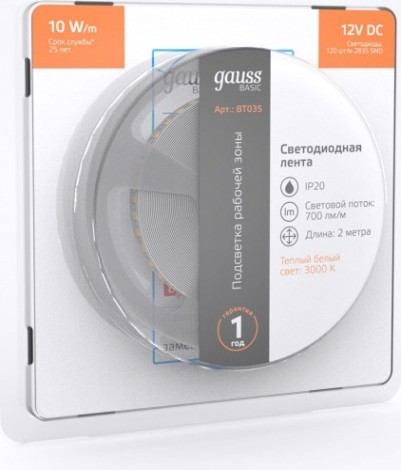 Лента светодиодная GAUSS BT035 basic 12v 10w/m 700lm/m 3000k ip20 led 2m