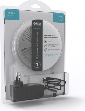 Лента светодиодная GAUSS BT043 basic в комплекте 12v 10w/m 700lm/m 4000k ip20 led Лента светодиодная GAUSS BT043 basic в комплекте 12v 10w/m 700lm/m 4000k ip20 led