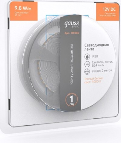 Лента светодиодная GAUSS BT060 basic 12v 9,6w/m 624lm/m 3000k ip20 led 2m Лента светодиодная GAUSS BT060 basic 12v 9,6w/m 624lm/m 3000k ip20 led 2m
