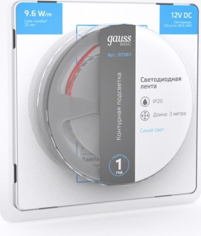 Лента светодиодная GAUSS BT067 basic 12v 9,6w/m 624lm/m синий ip20 led 3m Лента светодиодная GAUSS BT067 basic 12v 9,6w/m 624lm/m синий ip20 led 3m