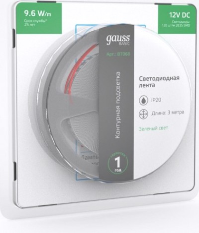 Лента светодиодная GAUSS BT068 basic 12v 9,6w/m 624lm/m зеленый ip20 led 3m