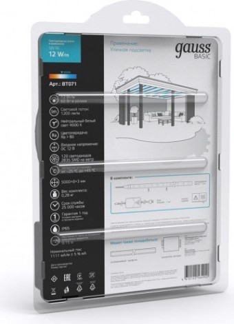 Лента светодиодная GAUSS BT071 basic в комплекте 12v 12w/m 1200lm/m 4000k ip65 le