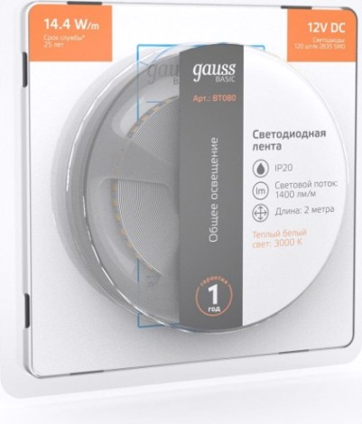 Лента светодиодная GAUSS BT080 basic 12v 14,4w/m 1400lm/m 3000k ip20 led 2m Лента светодиодная GAUSS BT080 basic 12v 14,4w/m 1400lm/m 3000k ip20 led 2m