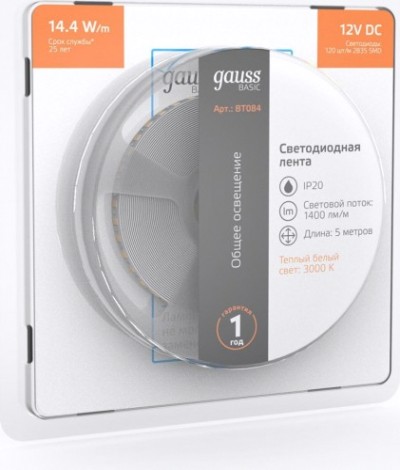 Лента светодиодная GAUSS BT084 basic 12v 14,4w/m 1400lm/m 3000k ip20 led 5m Лента светодиодная GAUSS BT084 basic 12v 14,4w/m 1400lm/m 3000k ip20 led 5m