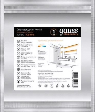 Лента светодиодная GAUSS Elementary 2835/60-smd 4.8w 12v dc теплый белый ip66 (zip bag [356000105]