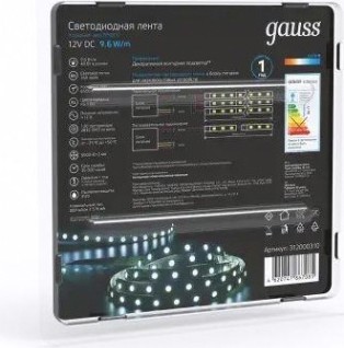 Лента светодиодная GAUSS LED 2835/120-smd 9.6w 12v dc холодный белый (блистер 5 [312000310]