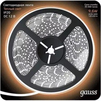 Лента светодиодная GAUSS LED 2835/120-smd 9.6w 12v dc теплый белый (блистер 5м) [312000110]