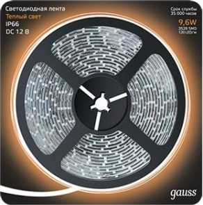Лента светодиодная GAUSS LED 3528/120-smd 9.6w 12v dc теплый белый ip66 (блисте [EB311000110]